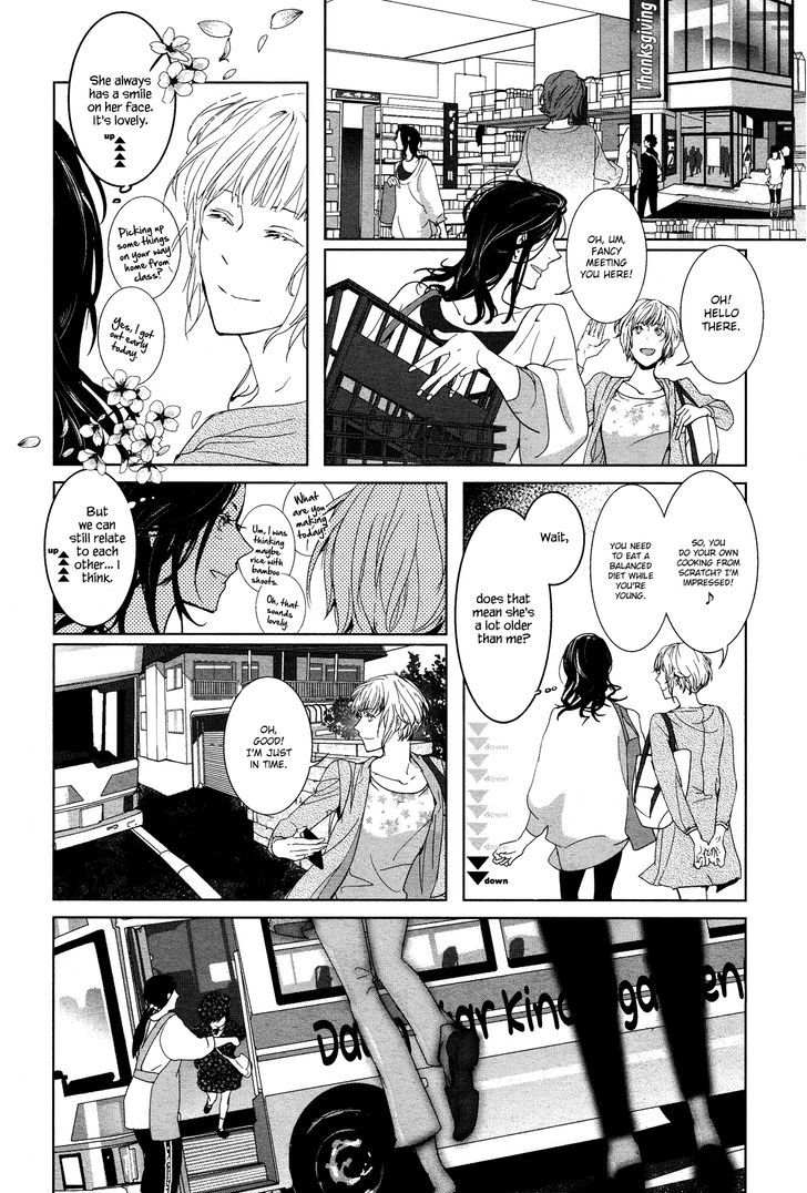 Up and Down Chapter 1 page 3 - Chapter 1