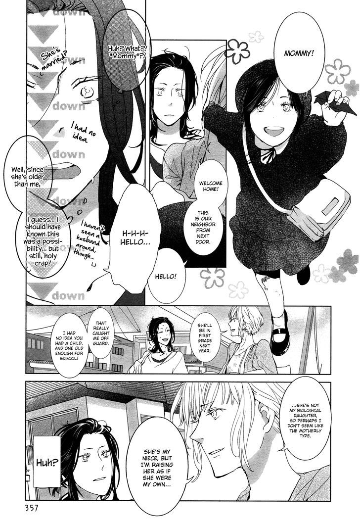 Up and Down Chapter 1 page 4 - Chapter 1