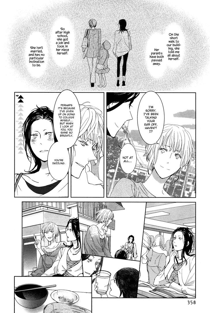 Up and Down Chapter 1 page 5 - Chapter 1