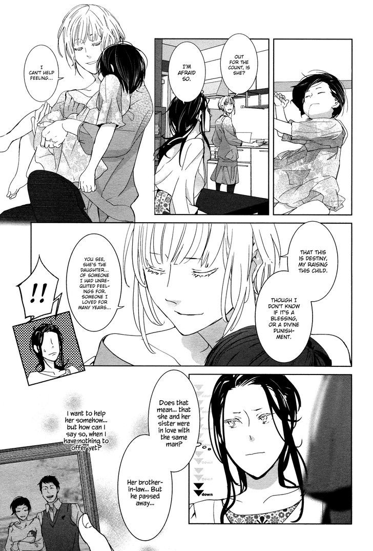 Up and Down Chapter 1 page 6 - Chapter 1