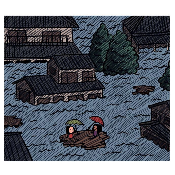 Up and Out Chapter 84 page 7 - Chapter 84