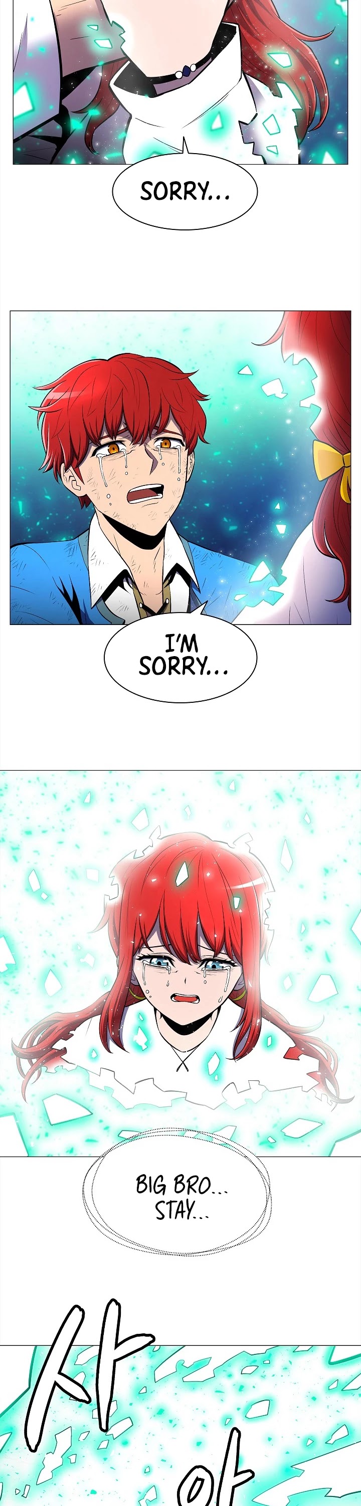 Updater Chapter 1 page 11 - Chapter 1