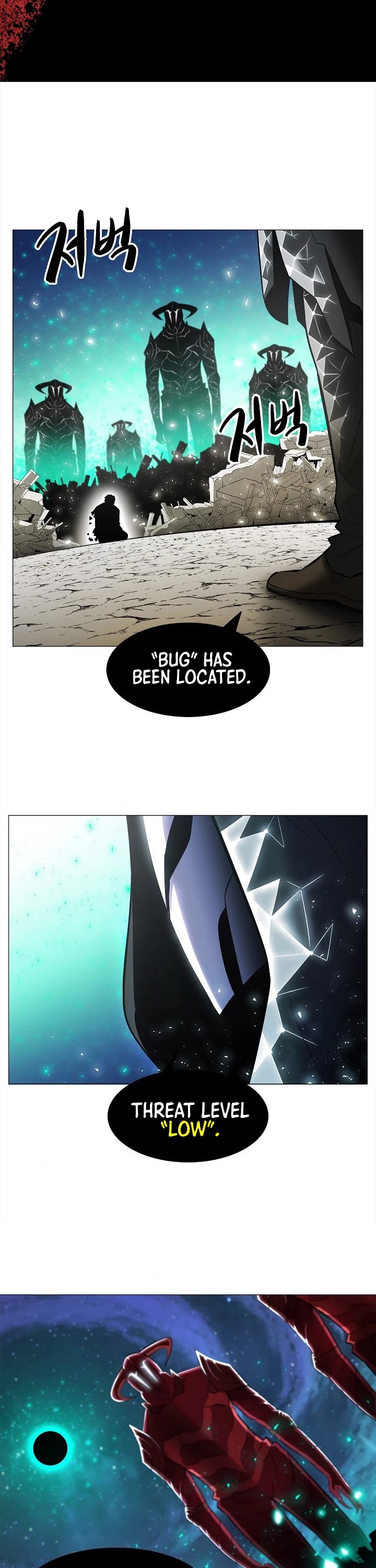 Updater Chapter 1 page 13 - Chapter 1