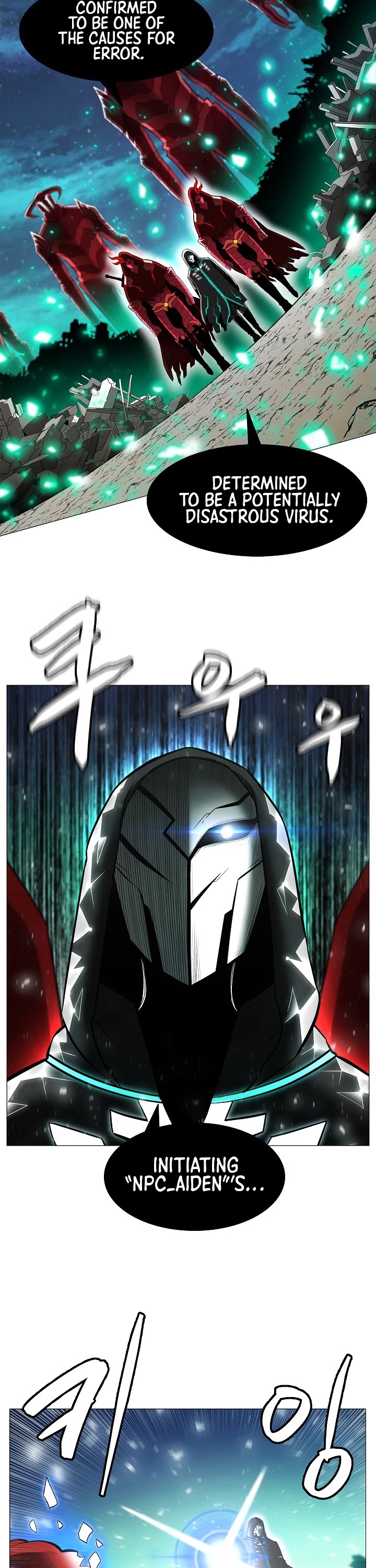 Updater Chapter 1 page 14 - Chapter 1