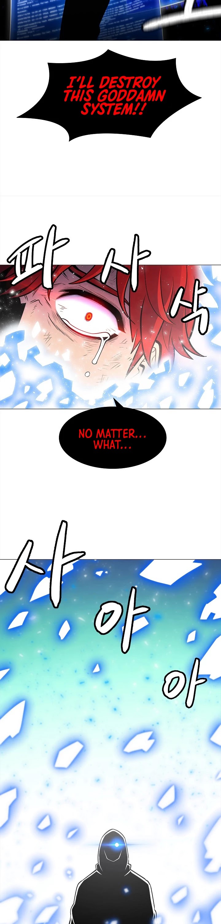 Updater Chapter 1 page 36 - Chapter 1
