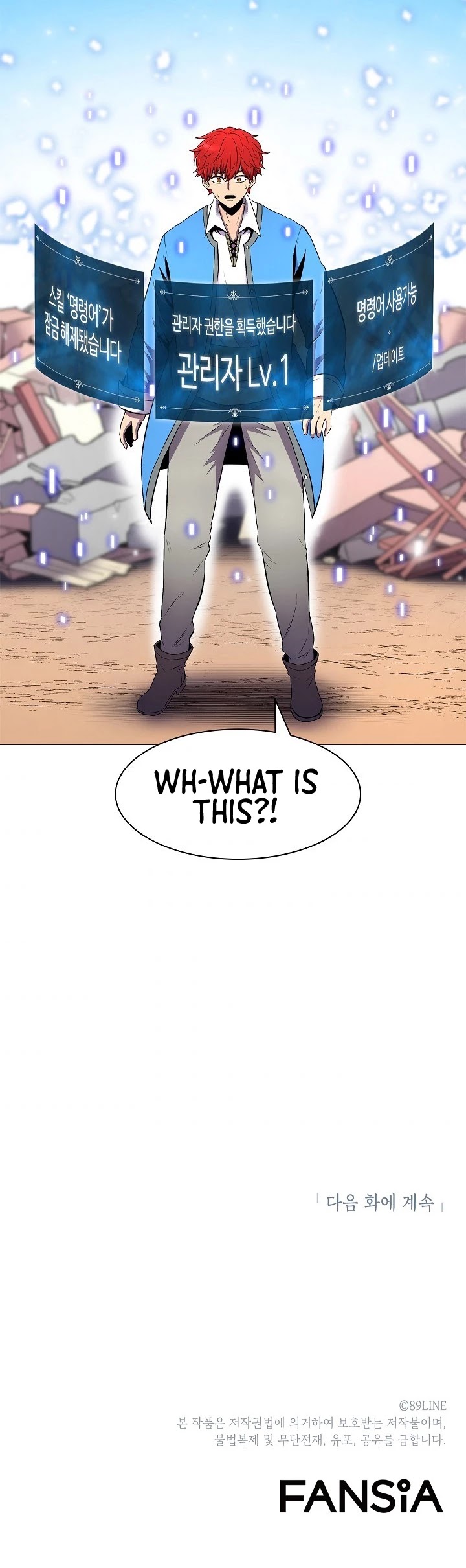 Updater Chapter 1 page 45 - Chapter 1