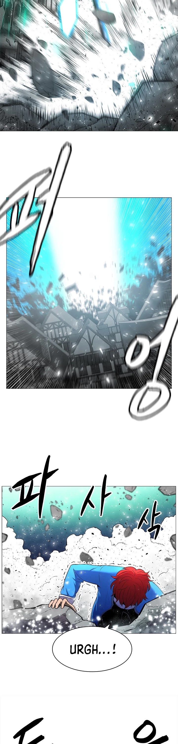 Updater Chapter 1 page 7 - Chapter 1