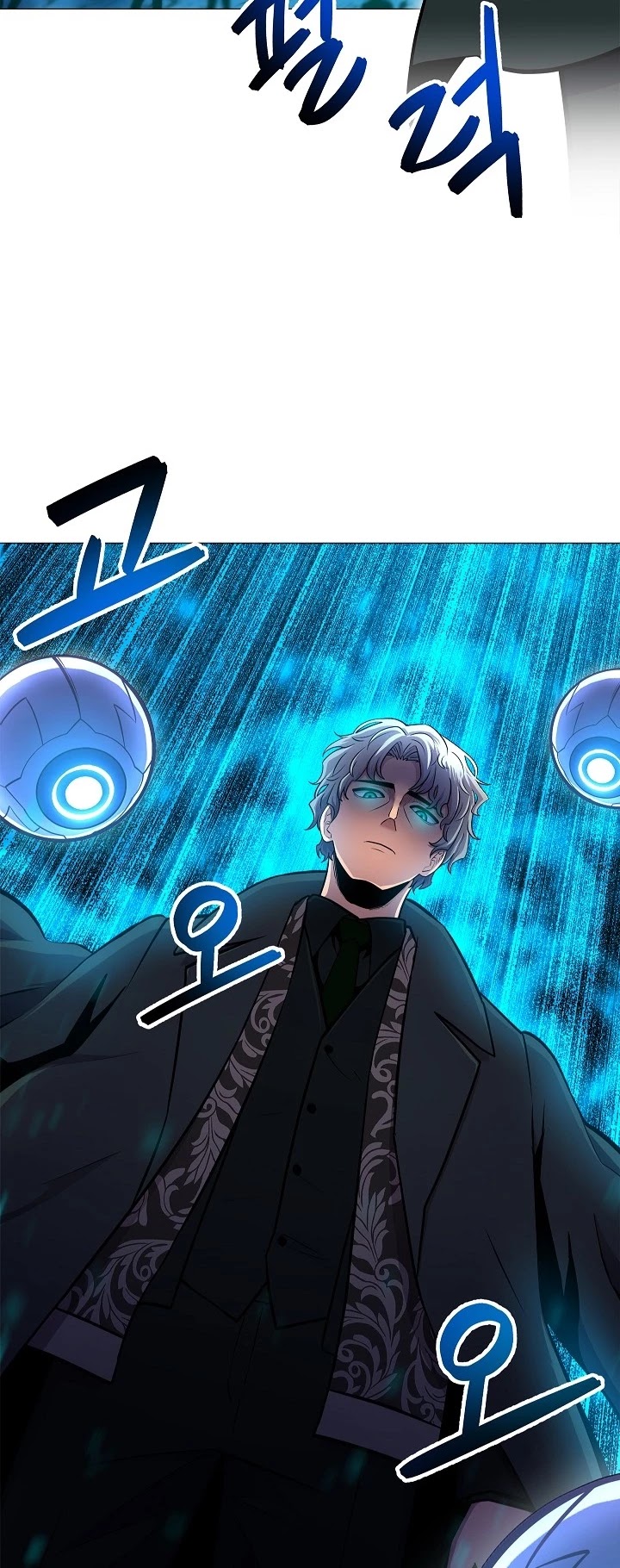 Updater Chapter 10 page 36 - Chapter 10