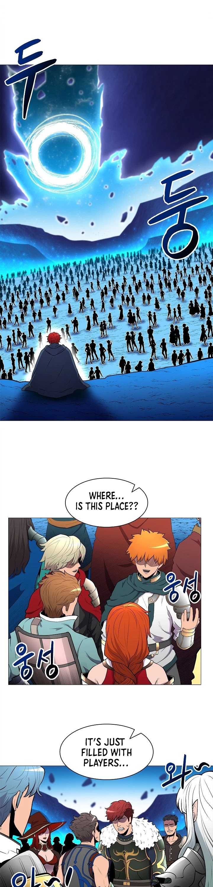 Updater Chapter 10 page 8 - Chapter 10