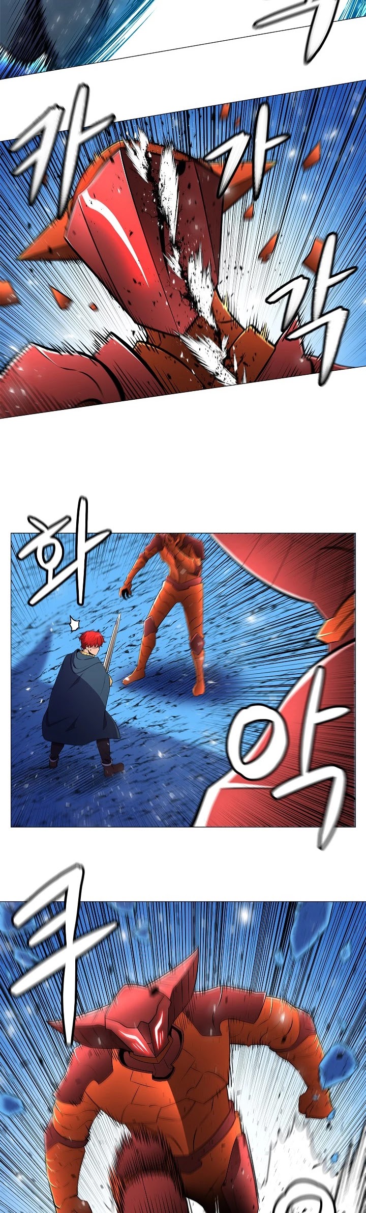 Updater Chapter 11 page 22 - Chapter 11