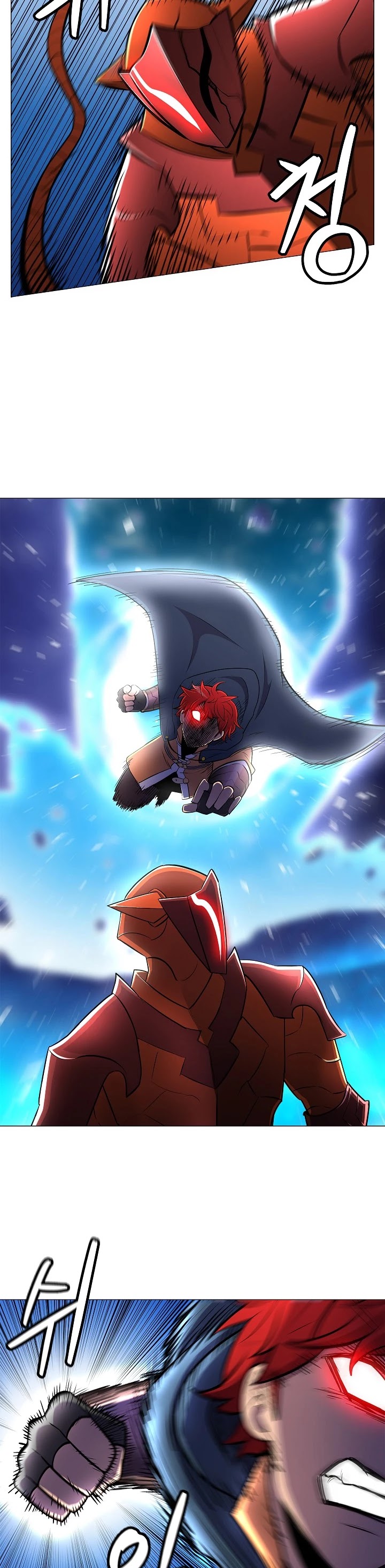 Updater Chapter 11 page 29 - Chapter 11
