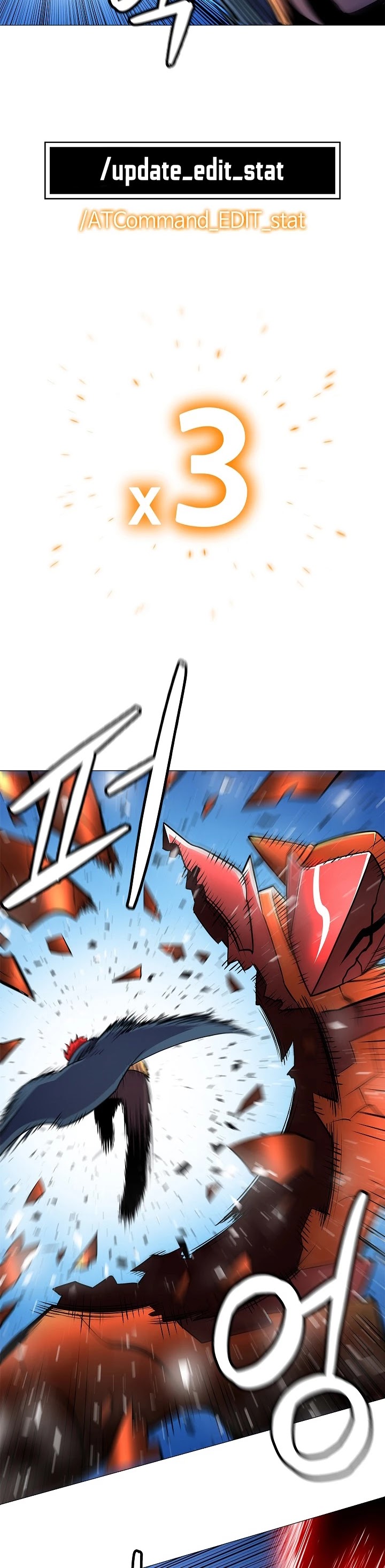 Updater Chapter 11 page 30 - Chapter 11