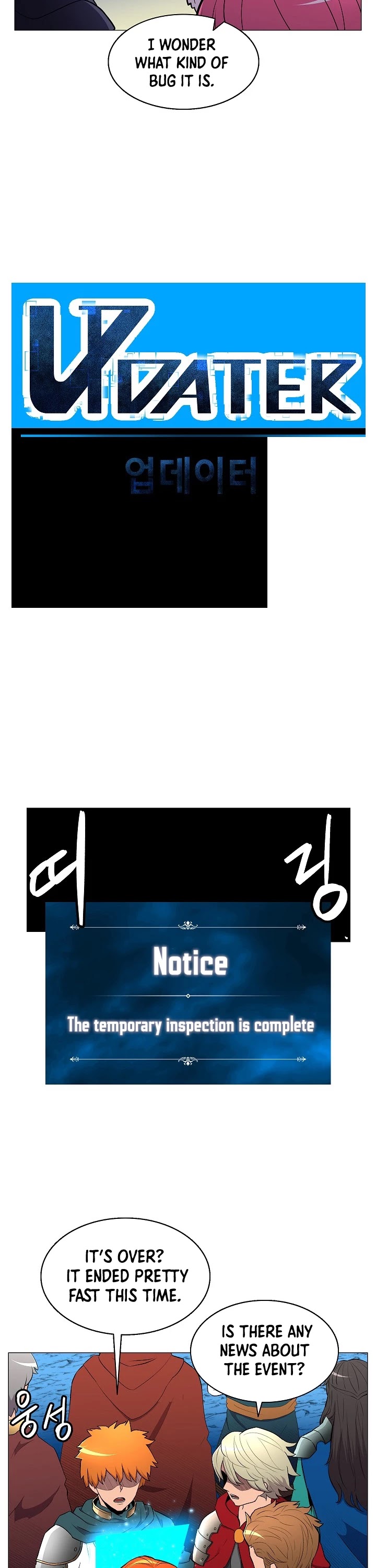 Updater Chapter 11 page 6 - Chapter 11