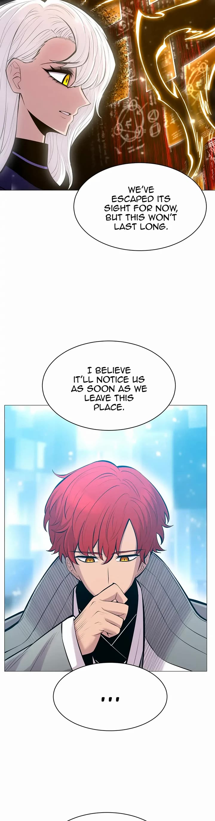 Updater Chapter 110 page 15 - Chapter 110: Move The World