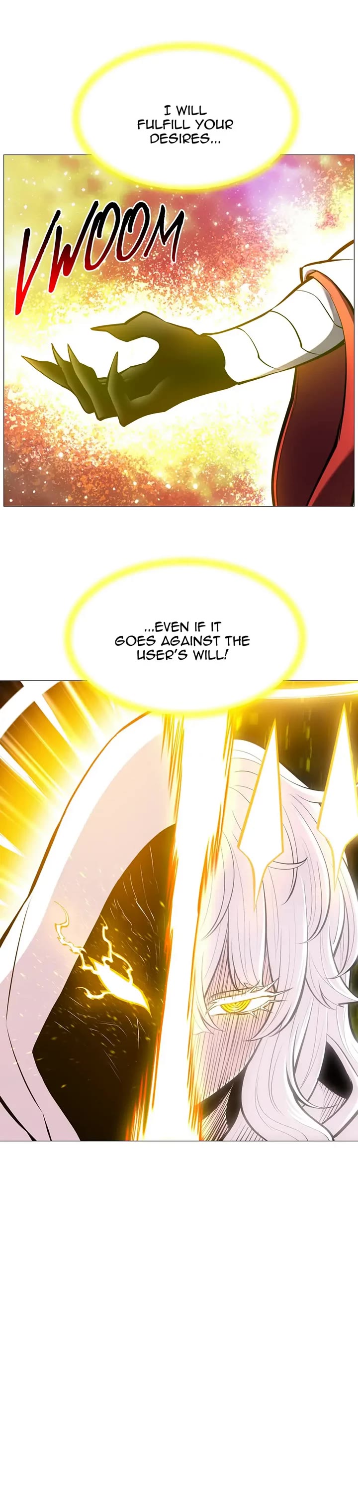 Updater Chapter 111 page 26 - Chapter 111: Data Transfer