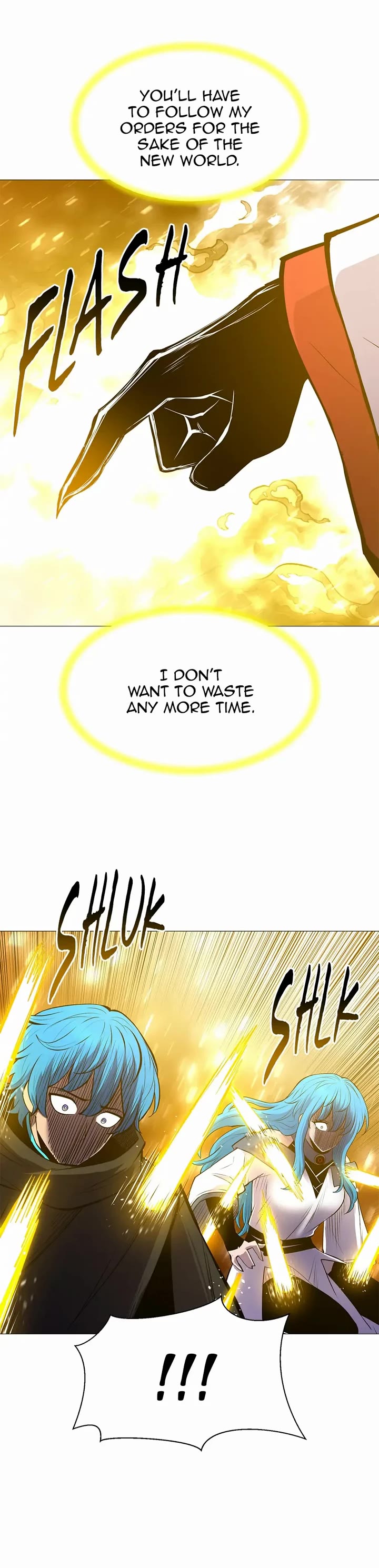 Updater Chapter 117 page 34 - Chapter 117: Rough Method