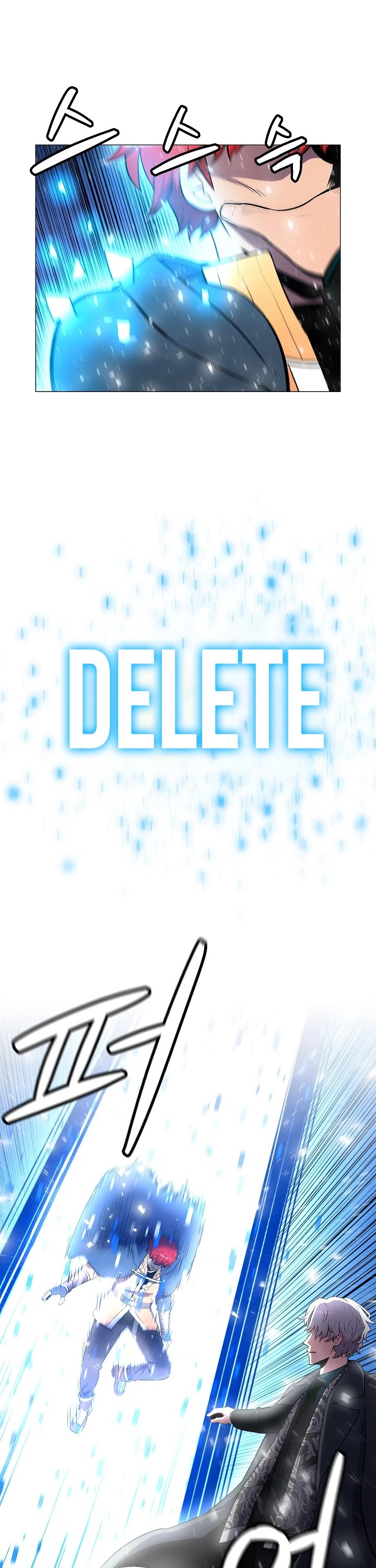 Updater Chapter 12 page 2 - Chapter 12