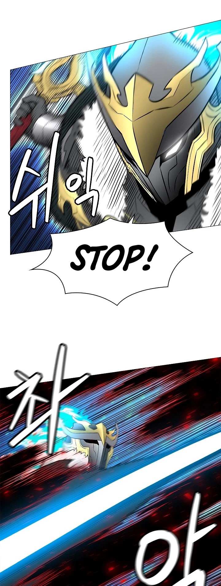 Updater Chapter 12 page 26 - Chapter 12