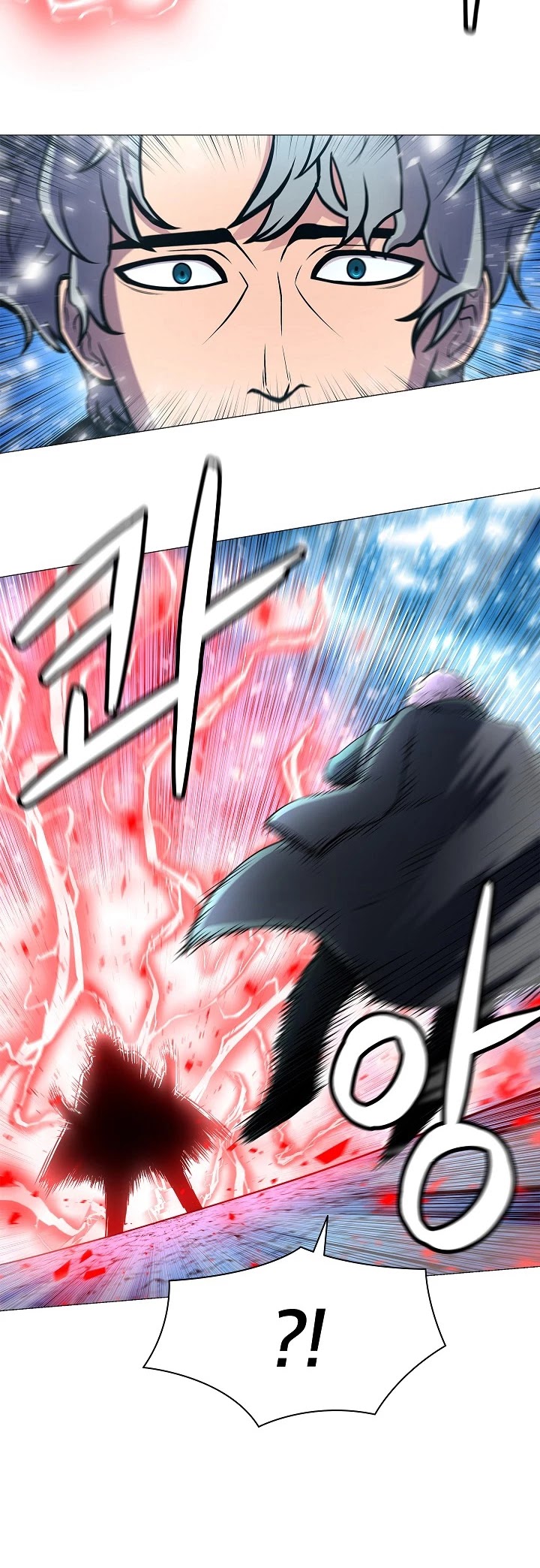 Updater Chapter 12 page 5 - Chapter 12