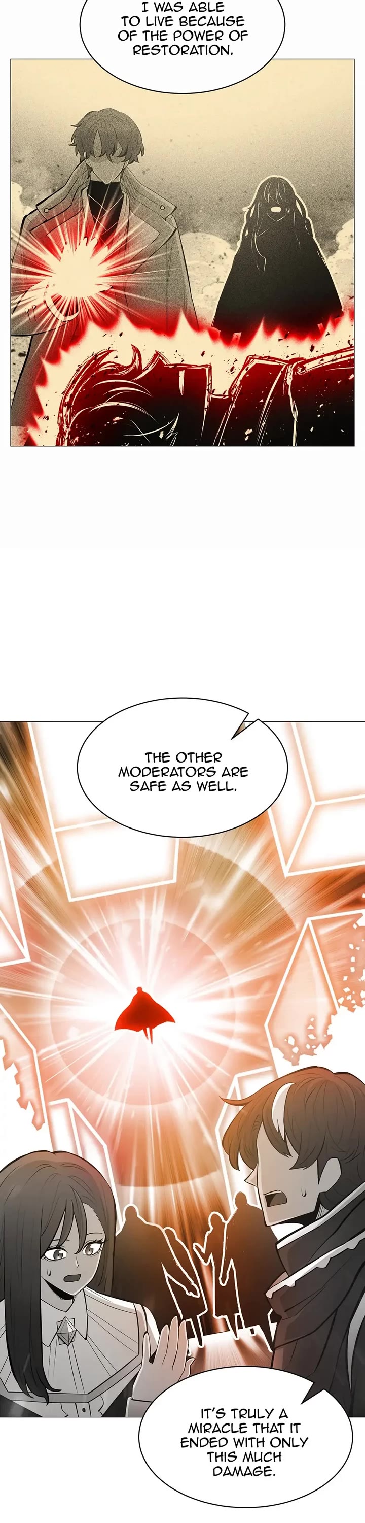 Updater Chapter 123 page 12 - Chapter 123: Restauration