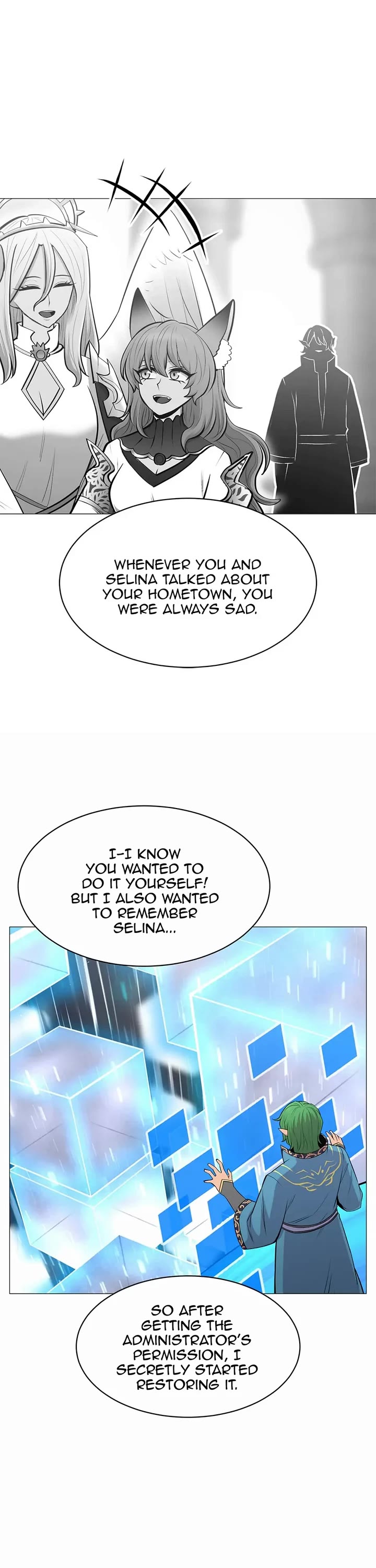 Updater Chapter 128 page 12 - Chapter 128: A Surprise