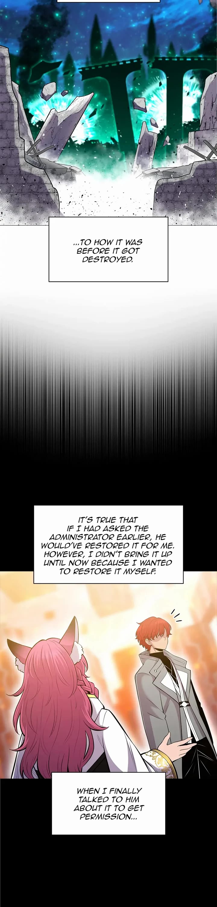 Updater Chapter 128 page 6 - Chapter 128: A Surprise