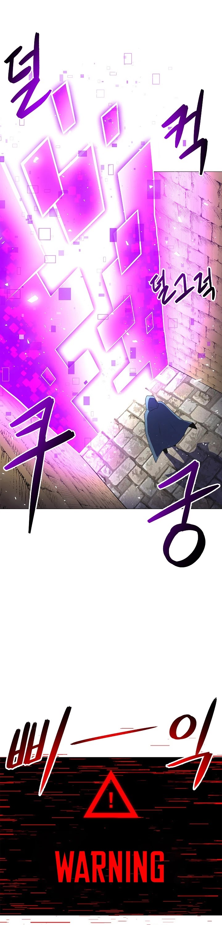 Updater Chapter 13 page 13 - Chapter 13