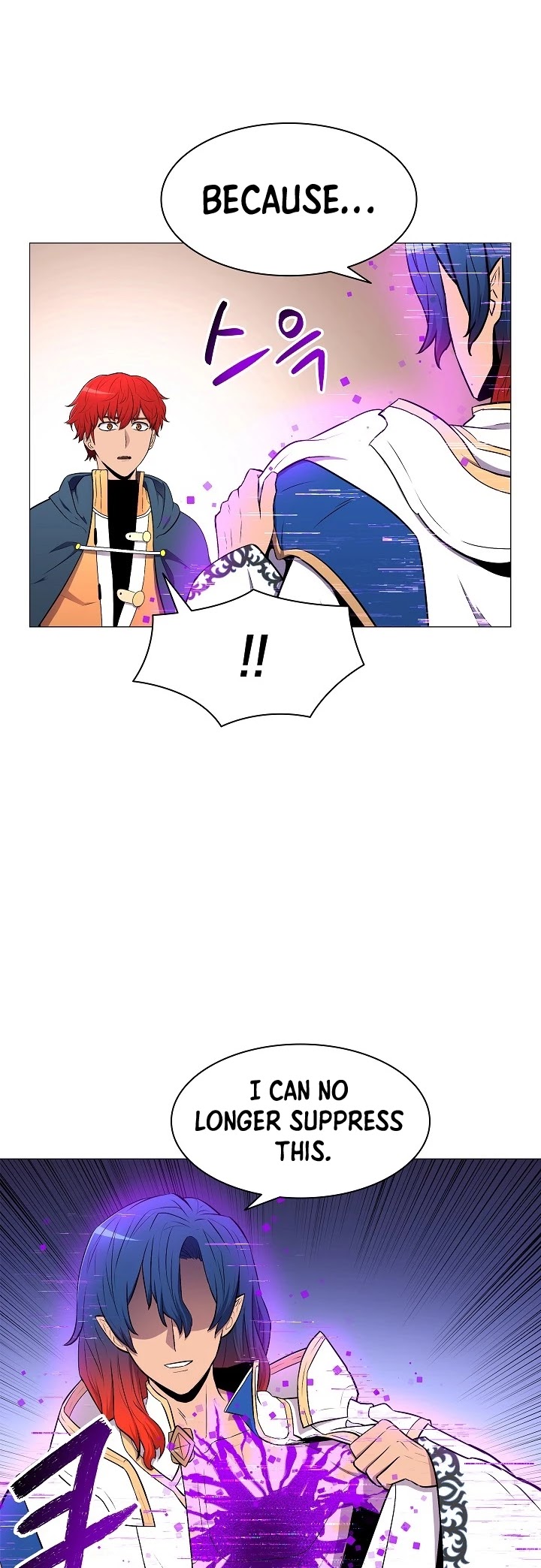 Updater Chapter 14 page 15 - Chapter 14