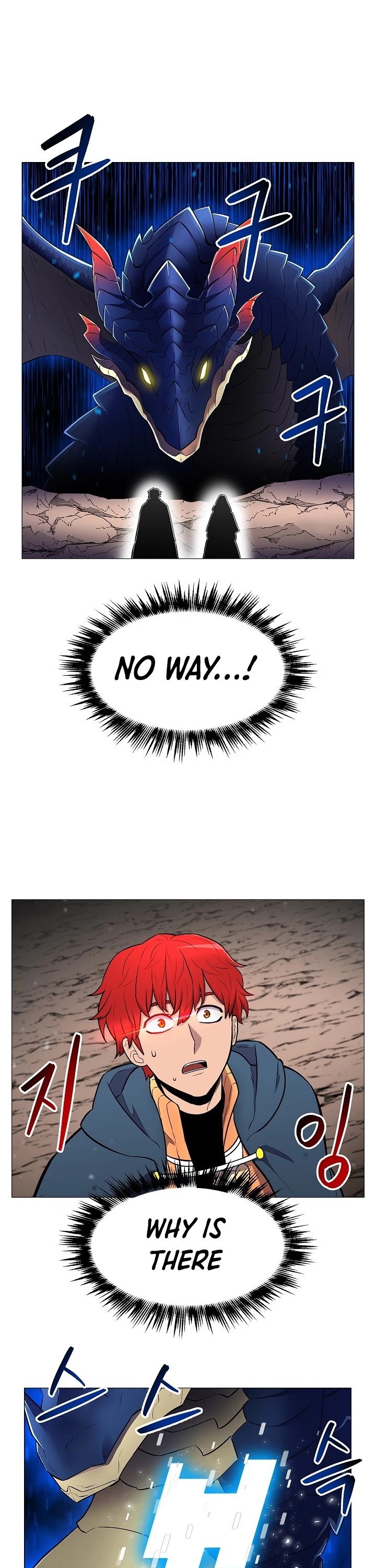 Updater Chapter 14 page 2 - Chapter 14
