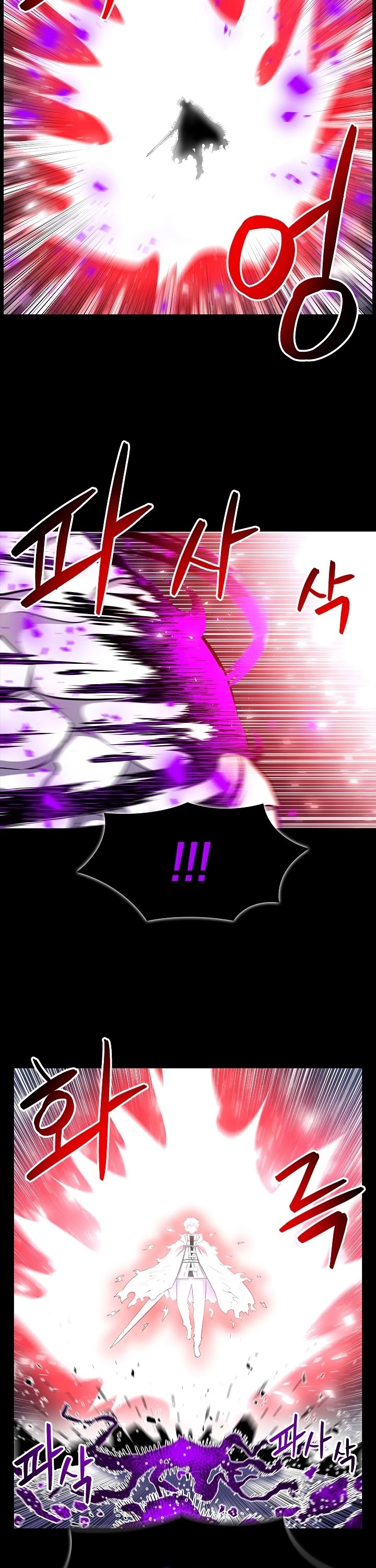 Updater Chapter 14 page 32 - Chapter 14