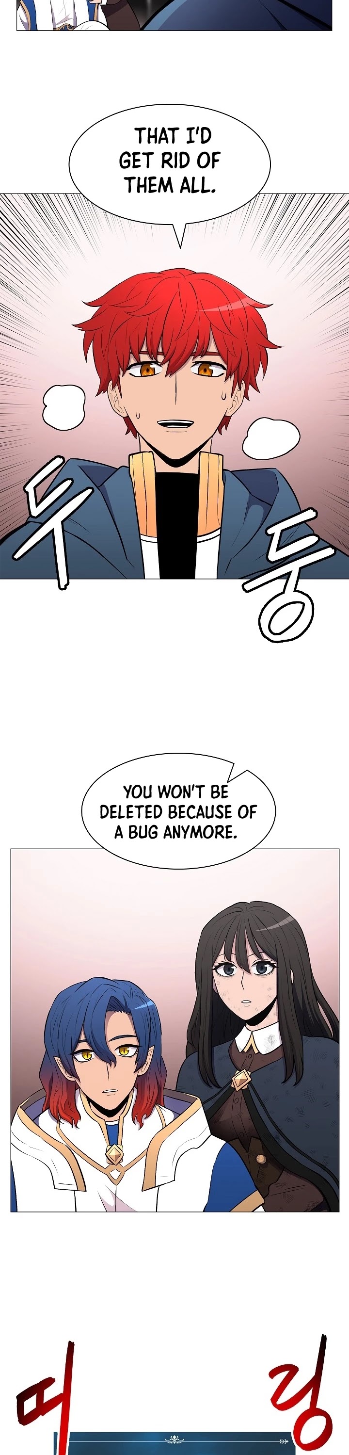 Updater Chapter 14 page 37 - Chapter 14