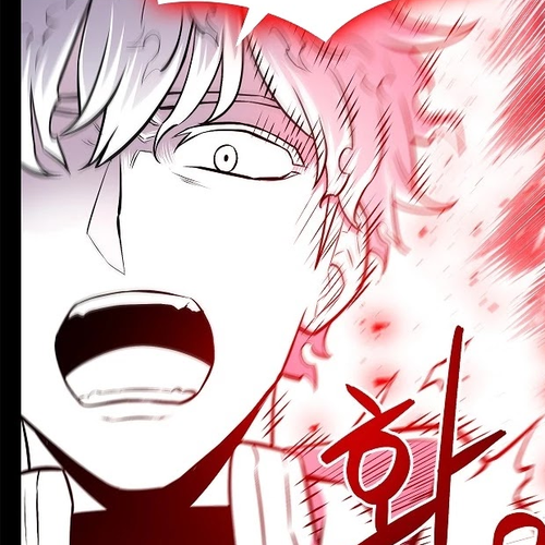 Updater Chapter 14 cover