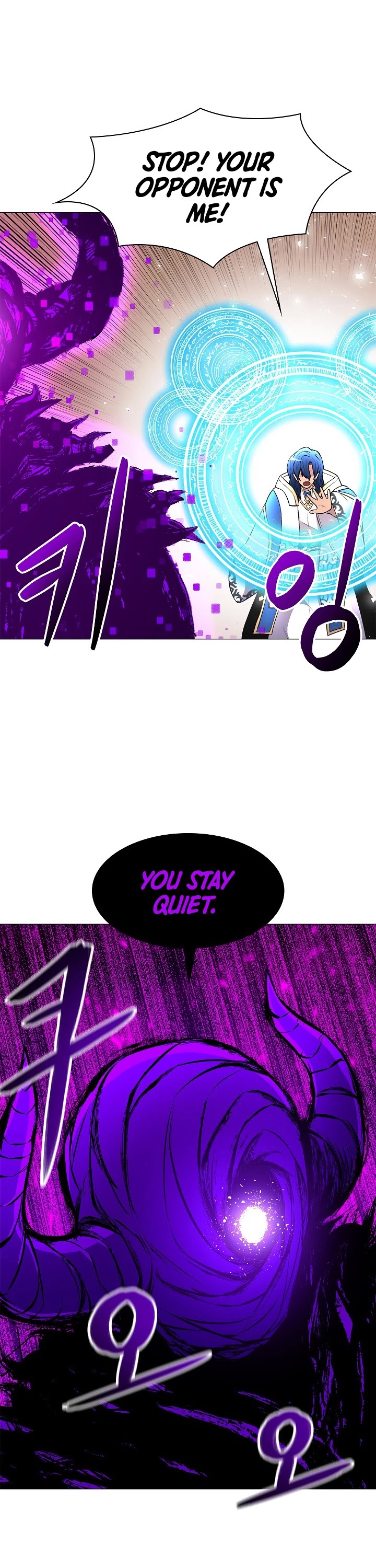 Updater Chapter 15 page 11 - Chapter 15