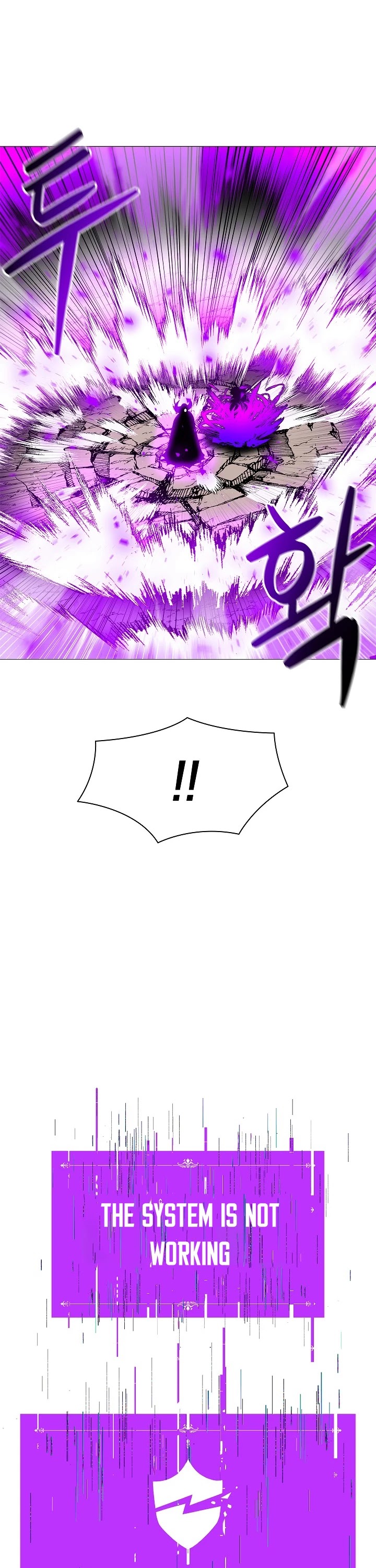 Updater Chapter 15 page 12 - Chapter 15