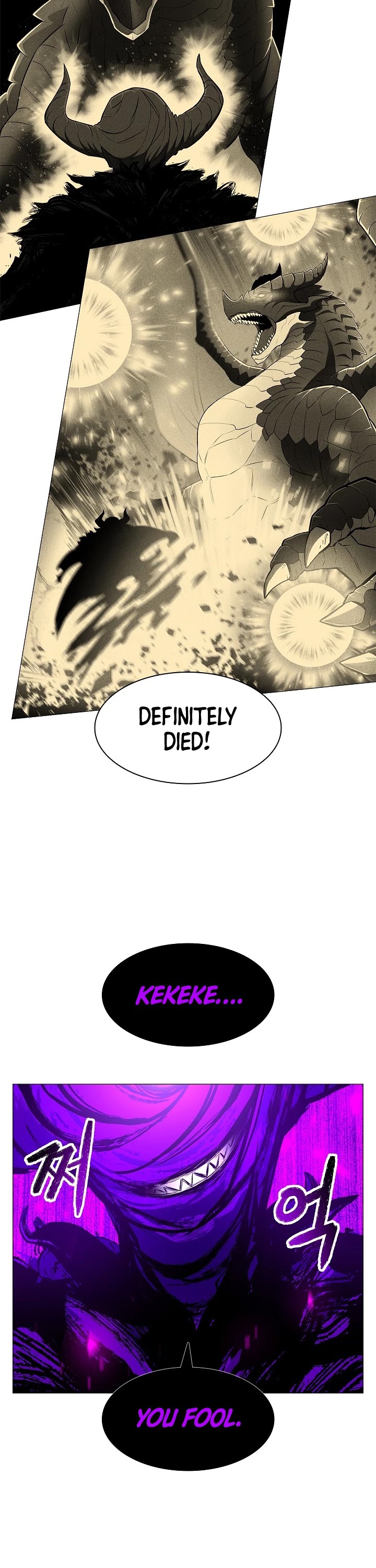 Updater Chapter 15 page 3 - Chapter 15