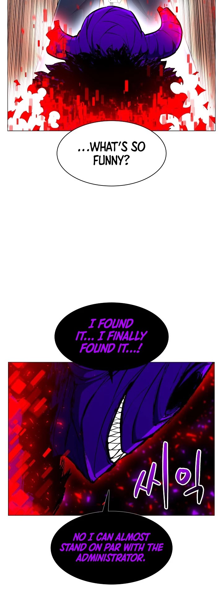Updater Chapter 15 page 31 - Chapter 15
