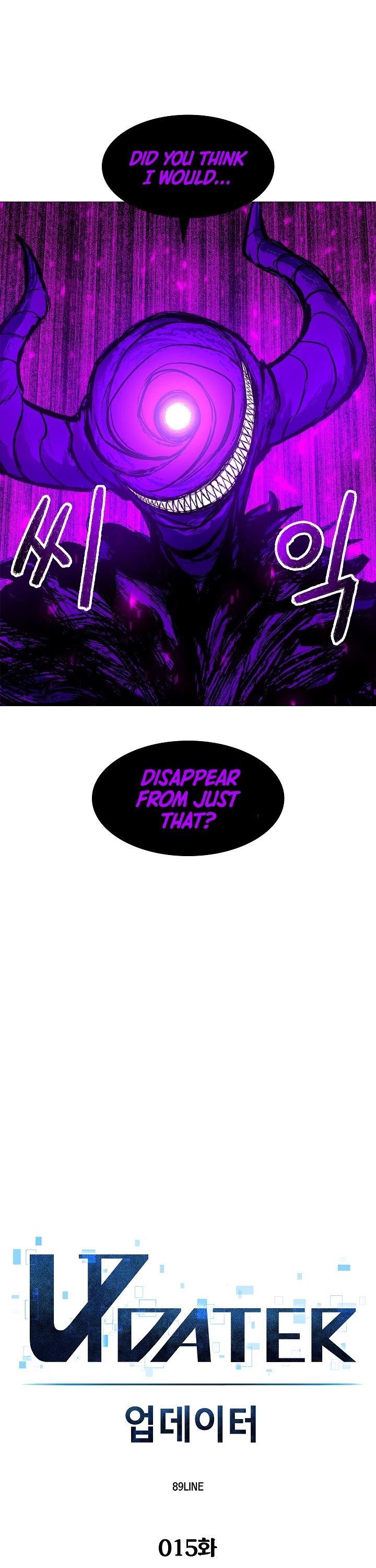 Updater Chapter 15 page 4 - Chapter 15