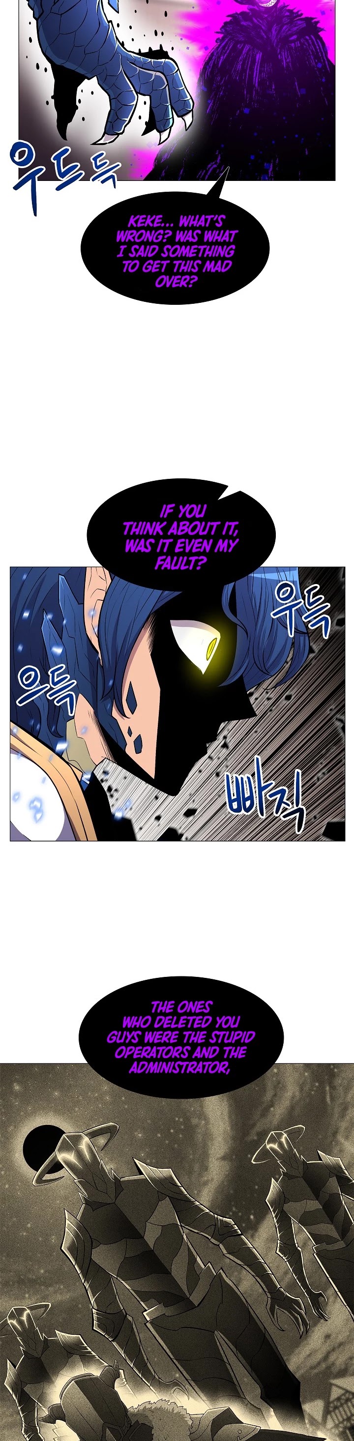 Updater Chapter 15 page 7 - Chapter 15