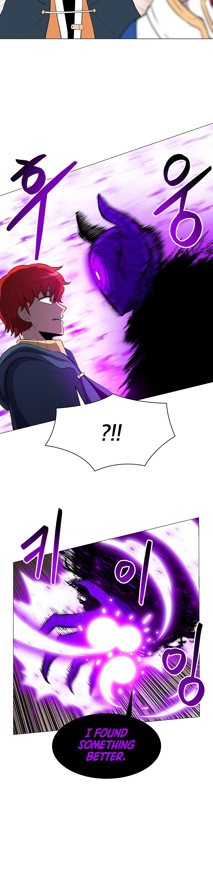 Updater Chapter 15 page 9 - Chapter 15