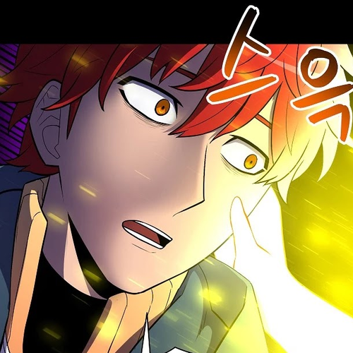 Updater Chapter 15 cover
