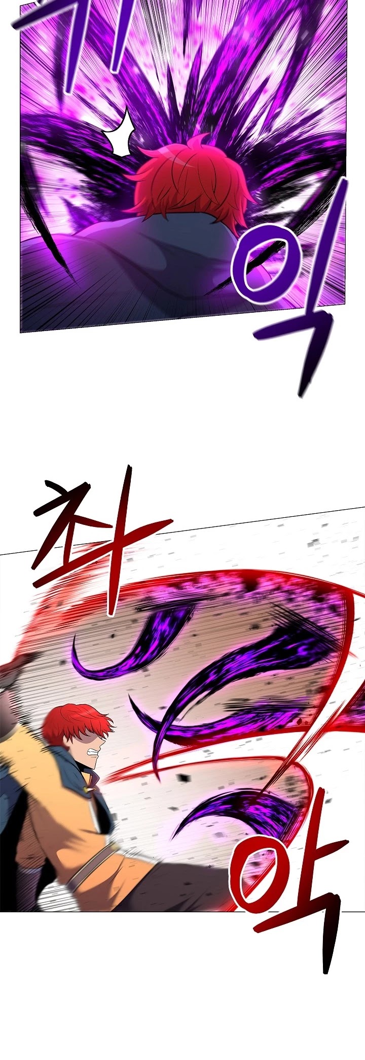 Updater Chapter 16 page 11 - Chapter 16