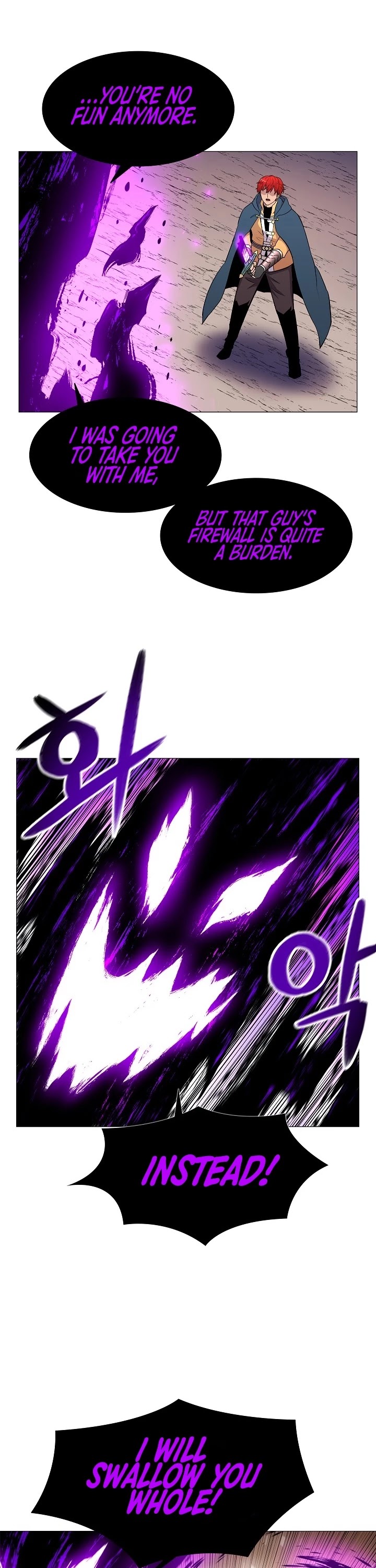 Updater Chapter 16 page 17 - Chapter 16