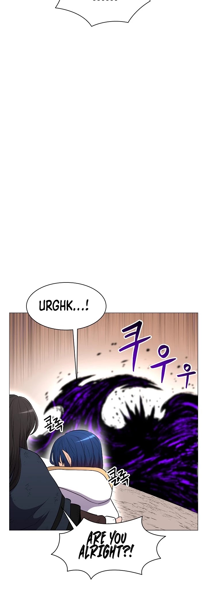 Updater Chapter 16 page 21 - Chapter 16