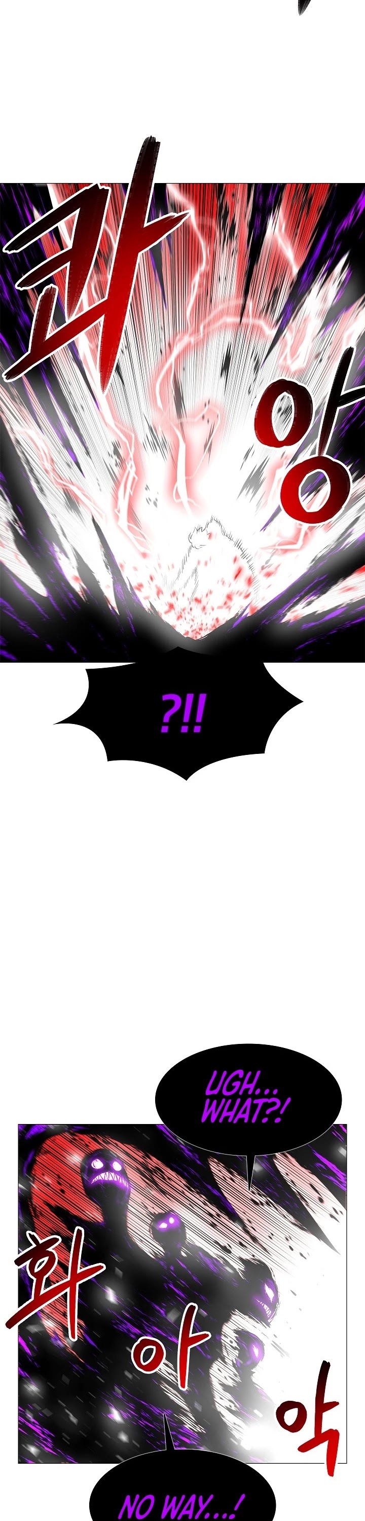 Updater Chapter 16 page 32 - Chapter 16