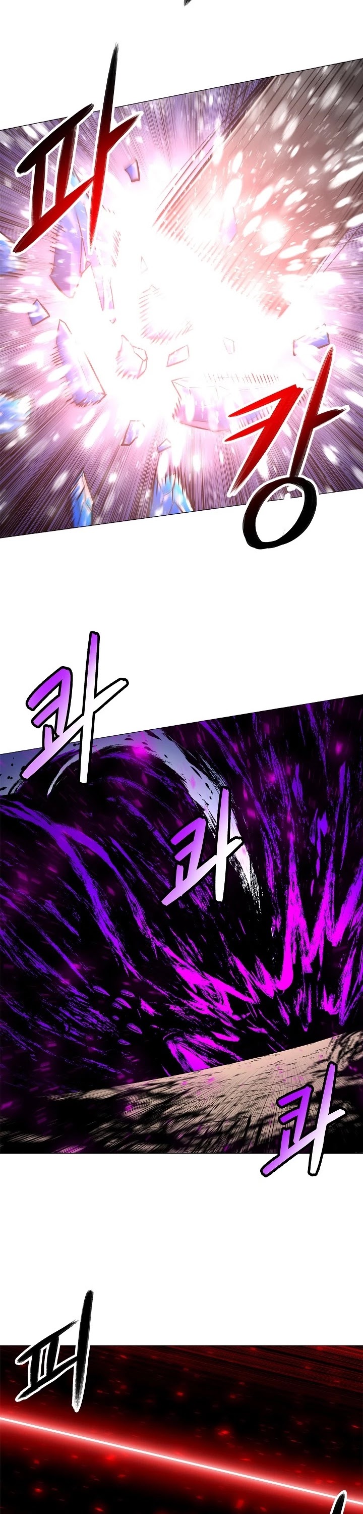 Updater Chapter 16 page 40 - Chapter 16