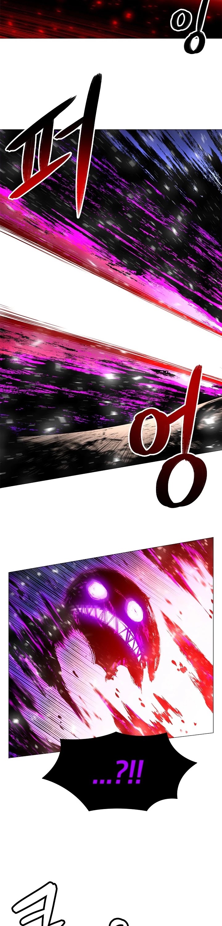 Updater Chapter 16 page 41 - Chapter 16