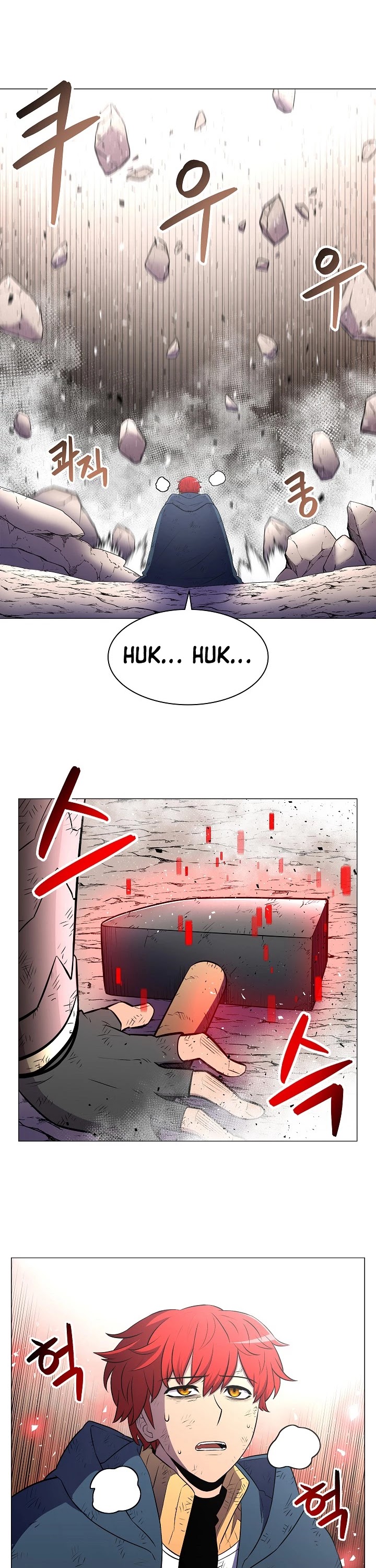 Updater Chapter 17 page 12 - Chapter 17