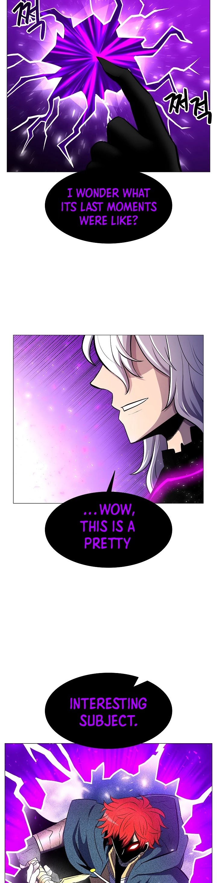 Updater Chapter 17 page 16 - Chapter 17
