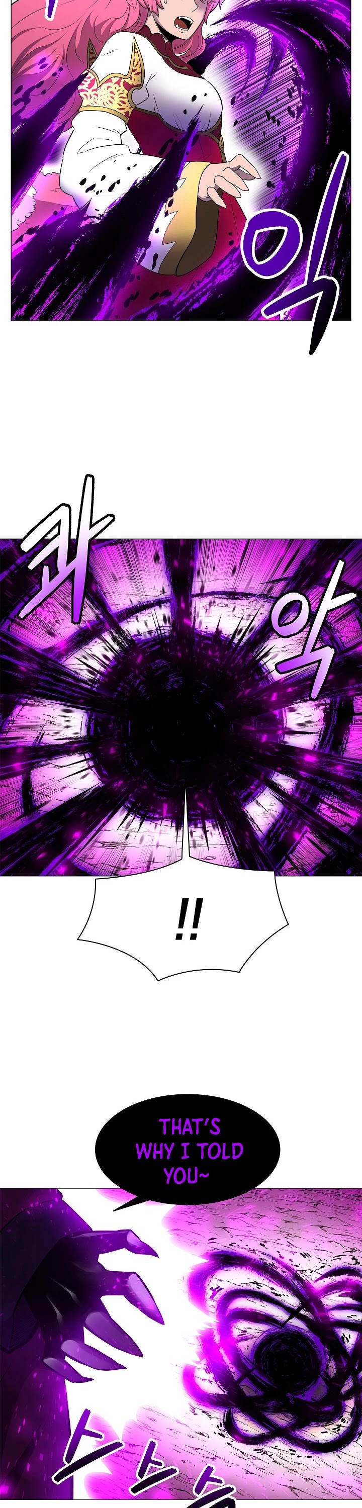 Updater Chapter 17 page 27 - Chapter 17