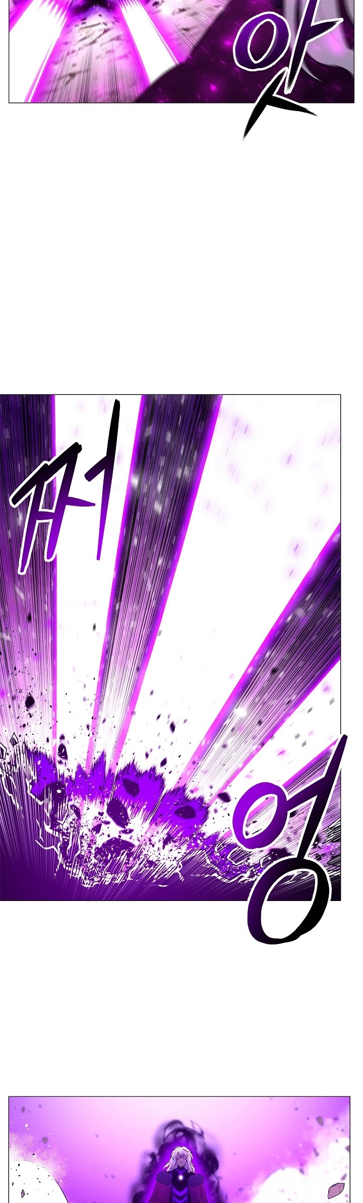 Updater Chapter 17 page 29 - Chapter 17